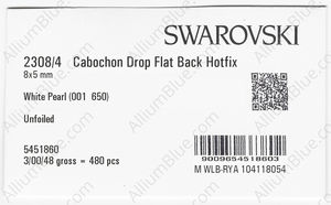 SWAROVSKI 2308/4 8X5MM CRYSTAL WHITE W_PRHF factory pack