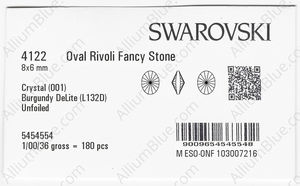 SWAROVSKI 4122 8X6MM CRYSTAL BURGUNDY_D factory pack