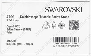 SWAROVSKI 4799 9.2X9.4MM CRYSTAL GOL.SHADOW F factory pack