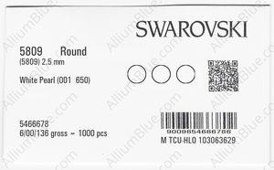 SWAROVSKI 5809 2.5MM CRYSTAL WHITE PEARL factory pack