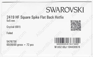 SWAROVSKI 2419 5X5MM CRYSTAL M HF factory pack
