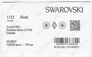 SWAROVSKI 1122 14MM CRYSTAL SUNSHINE_D factory pack