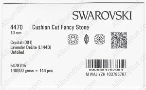 SWAROVSKI 4470 10MM CRYSTAL LAVENDER_D factory pack