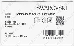 SWAROVSKI 4499 6MM CRYSTAL SUNSHINE_D factory pack