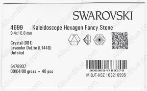SWAROVSKI 4699 9.4X10.8MM CRYSTAL LAVENDER_D factory pack