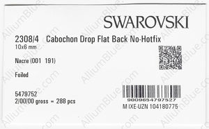 SWAROVSKI 2308/4 10X6MM CRYSTAL NACRE F factory pack
