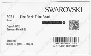 SWAROVSKI 5951MM8,0 001BBL factory pack