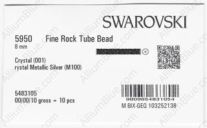 SWAROVSKI 5950MM8,0 001M100 STEEL factory pack