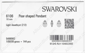 SWAROVSKI 6106 16MM LIGHT AMETHYST factory pack
