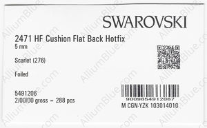 SWAROVSKI 2471 5MM SCARLET M HF factory pack