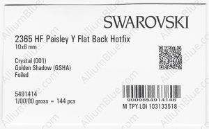 SWAROVSKI 2365 10X6MM CRYSTAL GOL.SHADOW M HF factory pack
