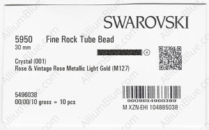 SWAROVSKI 5950MM30,0 001M127 STEEL factory pack