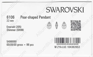 SWAROVSKI 6106 22MM EMERALD SHIMMER factory pack