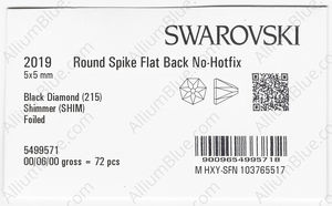 SWAROVSKI 2019 5X5MM BLACK DIAMOND SHIMMER F factory pack
