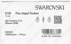 SWAROVSKI 6106 16MM LIGHT AMETHYST SHIMMER factory pack