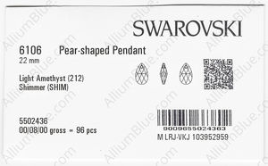 SWAROVSKI 6106 22MM LIGHT AMETHYST SHIMMER factory pack