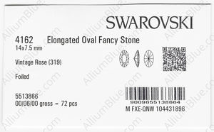 SWAROVSKI 4162 14X7.5MM VINTAGE ROSE F factory pack