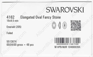 SWAROVSKI 4162 18X9.5MM EMERALD F factory pack