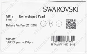 SWAROVSKI 5817 8MM CRYSTAL MULBERRY PINK PRL factory pack