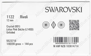 SWAROVSKI 1122 12MM CRYSTAL LOTPINK_D factory pack