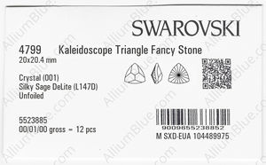 SWAROVSKI 4799 20X20.4MM CRYSTAL SILSAGE_D factory pack