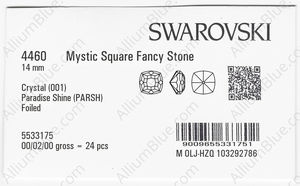 SWAROVSKI 4460 14MM CRYSTAL PARADSH F factory pack