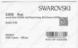 SWAROVSKI 53006 081 276 factory pack