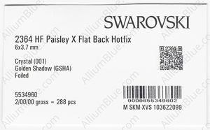 SWAROVSKI 2364 6X3.7MM CRYSTAL GOL.SHADOW M HF factory pack