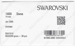 SWAROVSKI 1400 14MM JET factory pack