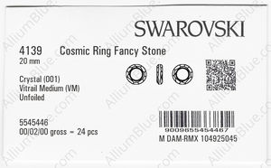 SWAROVSKI 4139 20MM CRYSTAL VM factory pack