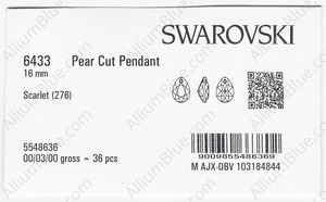 SWAROVSKI 6433 16MM SCARLET factory pack