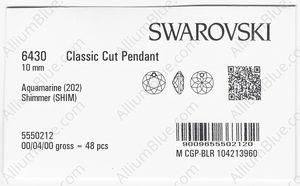 SWAROVSKI 6430 10MM AQUAMARINE SHIMMER factory pack