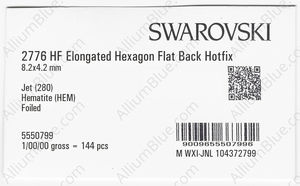 SWAROVSKI 2776 8.2X4.2MM JET HEMAT M HF factory pack