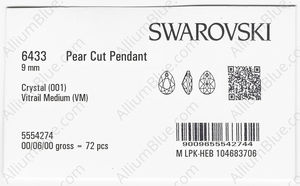 SWAROVSKI 6433 9MM CRYSTAL VM P factory pack