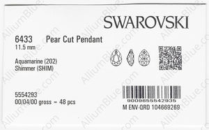SWAROVSKI 6433 11.5MM AQUAMARINE SHIMMER factory pack