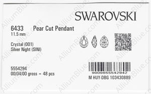 SWAROVSKI 6433 11.5MM CRYSTAL SILVNIGHT factory pack