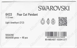 SWAROVSKI 6433 11.5MM LIGHT AMETHYST factory pack