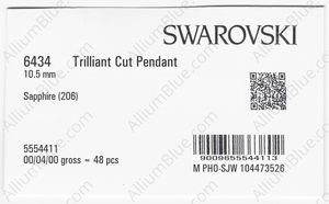 SWAROVSKI 6434 10.5MM SAPPHIRE factory pack