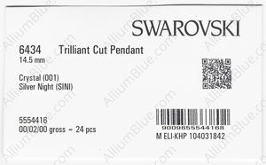 SWAROVSKI 6434 14.5MM CRYSTAL SILVNIGHT factory pack