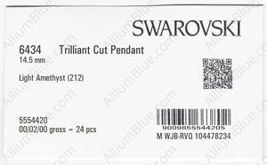 SWAROVSKI 6434 14.5MM LIGHT AMETHYST factory pack