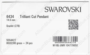 SWAROVSKI 6434 14.5MM SCARLET factory pack