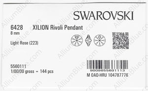 SWAROVSKI 6428 8MM LIGHT ROSE factory pack