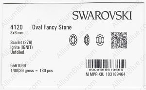 SWAROVSKI 4120 8X6MM SCARLET IGNITE factory pack