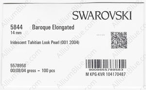 SWAROVSKI 5844 14MM CRYSTAL IRID TAHIT LOOK PRL factory pack