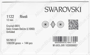 SWAROVSKI 1122 12MM CRYSTAL IVORYCRM_D factory pack