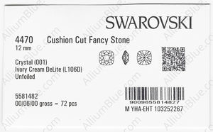 SWAROVSKI 4470 12MM CRYSTAL IVORYCRM_D factory pack