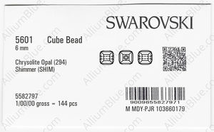 SWAROVSKI 5601 6MM CHRYSOLITE OPAL SHIMMERB factory pack