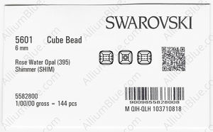 SWAROVSKI 5601 6MM ROSE WATER OPAL SHIMMERB factory pack