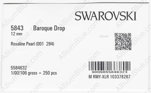 SWAROVSKI 5843 12MM CRYSTAL ROSALINE PEARL factory pack