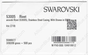 SWAROVSKI 53005 088 219 factory pack